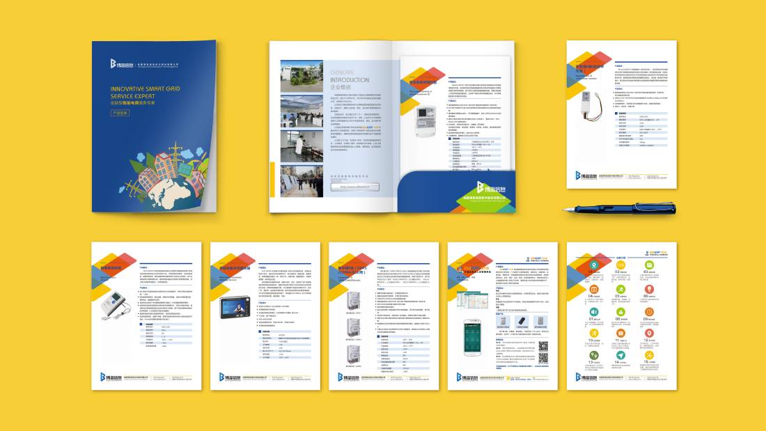 铜仁画册设计谈品牌建设