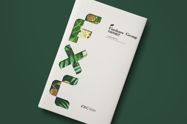 铜仁样本册设计：以系统呈现，筑牢城市产业的坚实根基